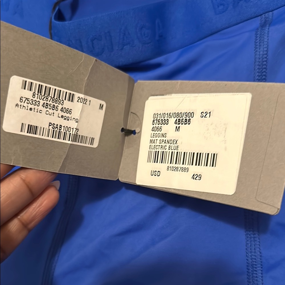 Balenciaga Leggings and Sports Bra Set - Picture 3 of 8